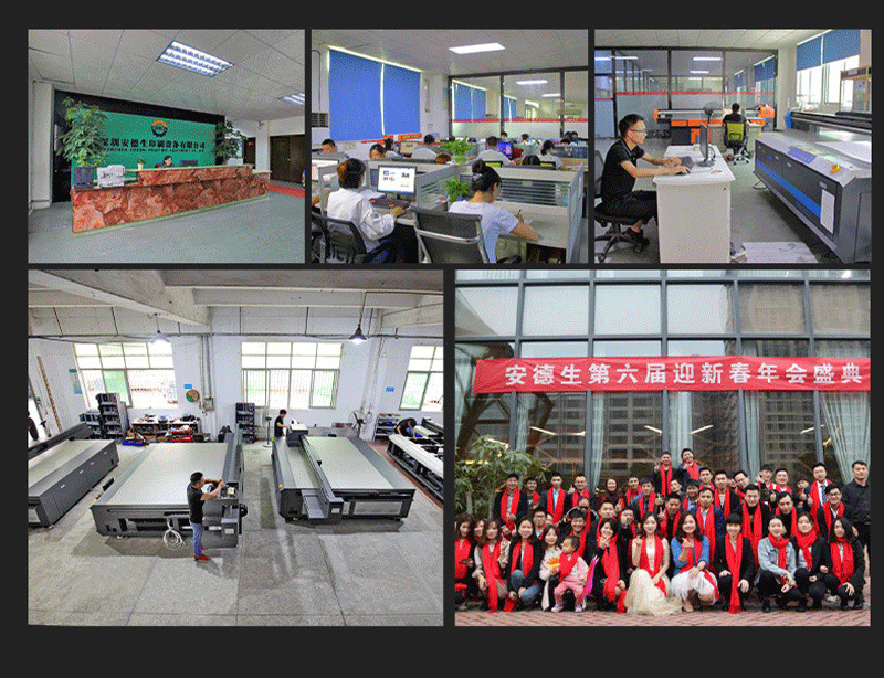 UV打印機 無版數碼印刷機 UV打印機 無版數碼印刷機